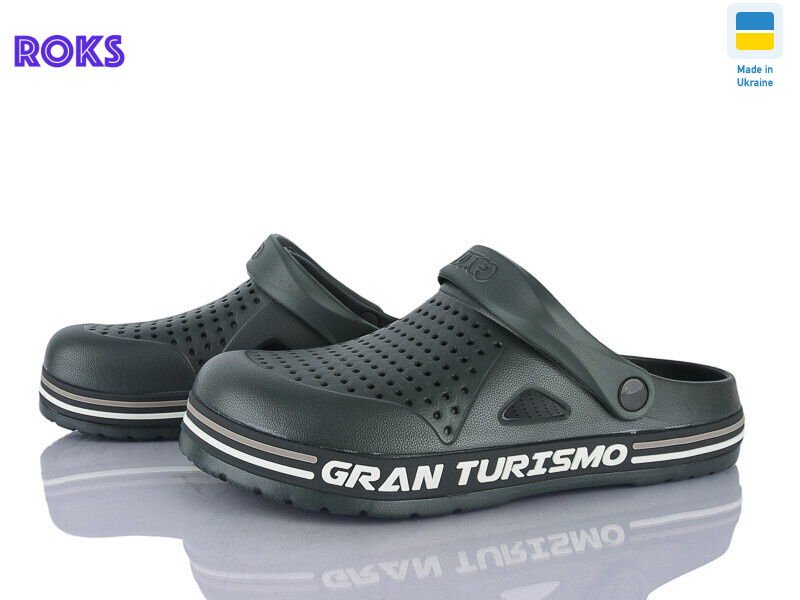 521 хакі, 6 (41-45), <strong>220</strong>, літо