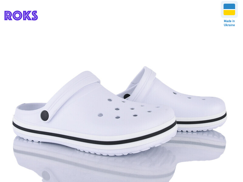 520 білий, 6 (41-46), <strong>220</strong>, літо