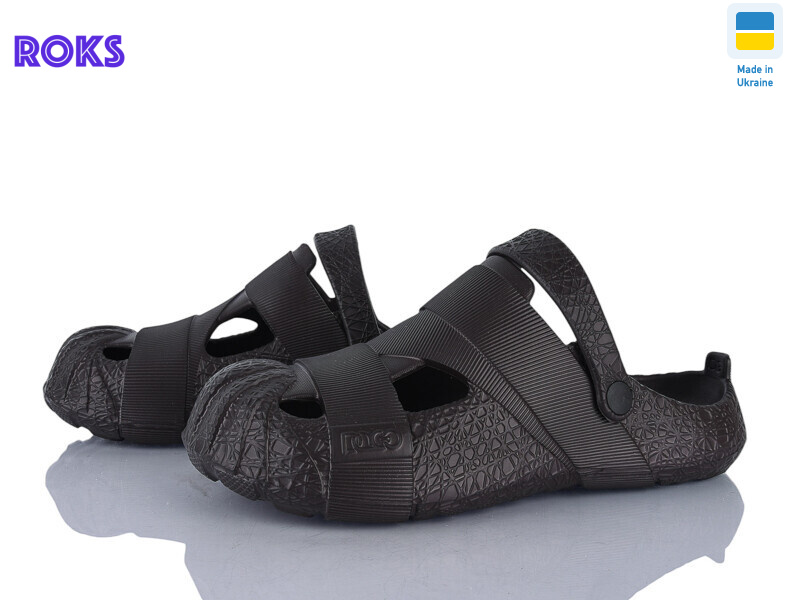 528 шоколад, 8 (41-46), <strong>180</strong>, літо