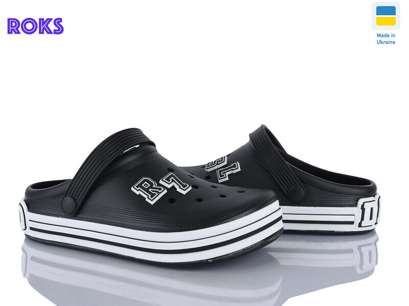 601 чоний, 8 (37-41), <strong>230</strong>, літо