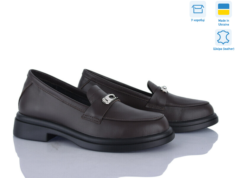 7446-6, 6 (36-40), <strong>960</strong>, демісезон