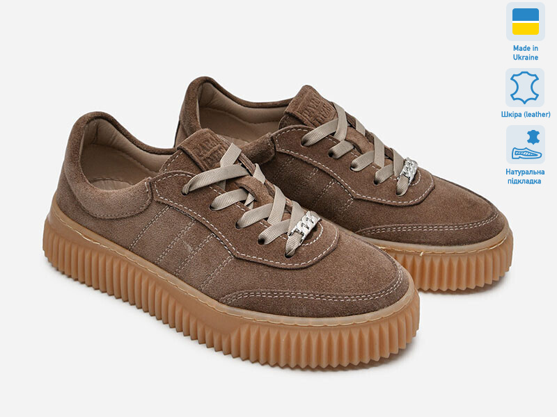 Paradize K-М-300 бежевий замш, 7 (36-41), <strong>1199</strong>, демісезон