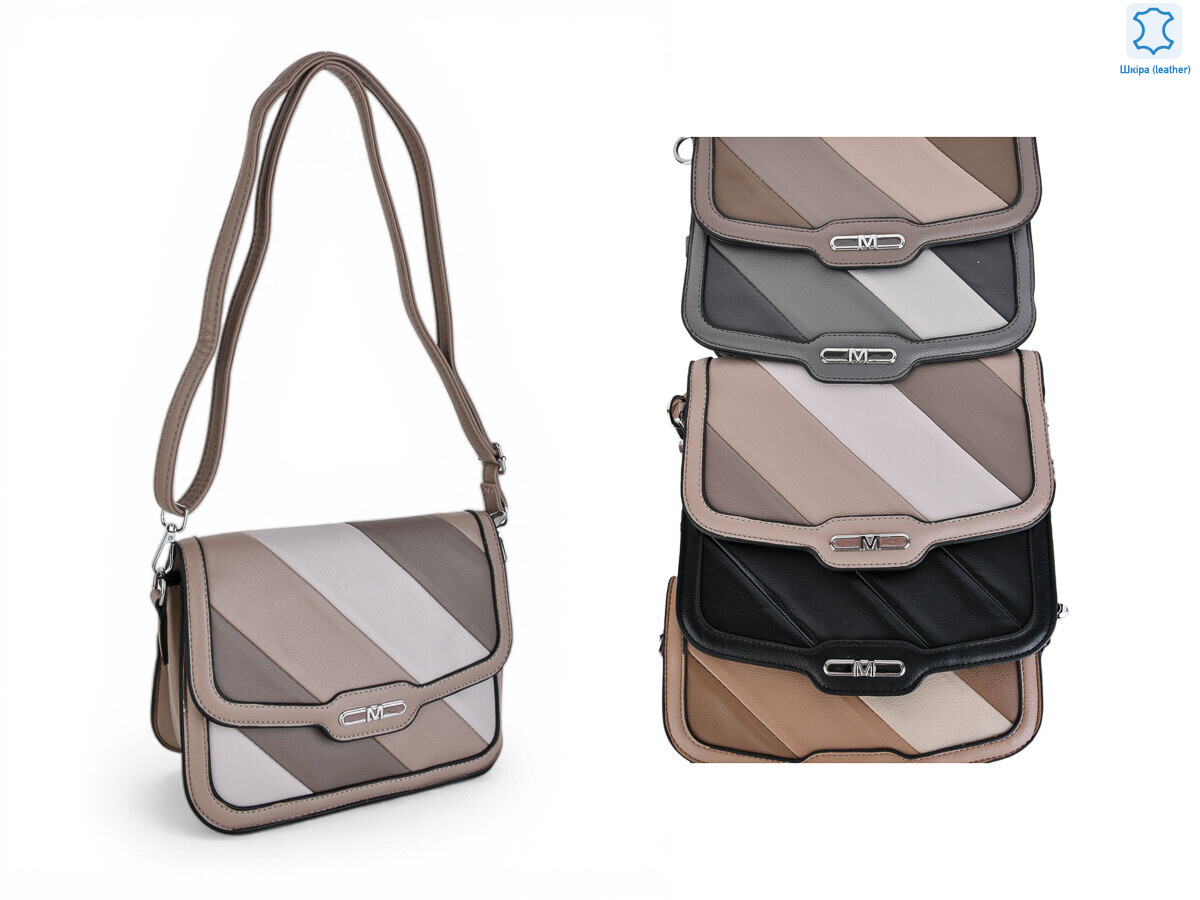 4318-MH7848 mix, 5, <strong>260</strong>, демісезон