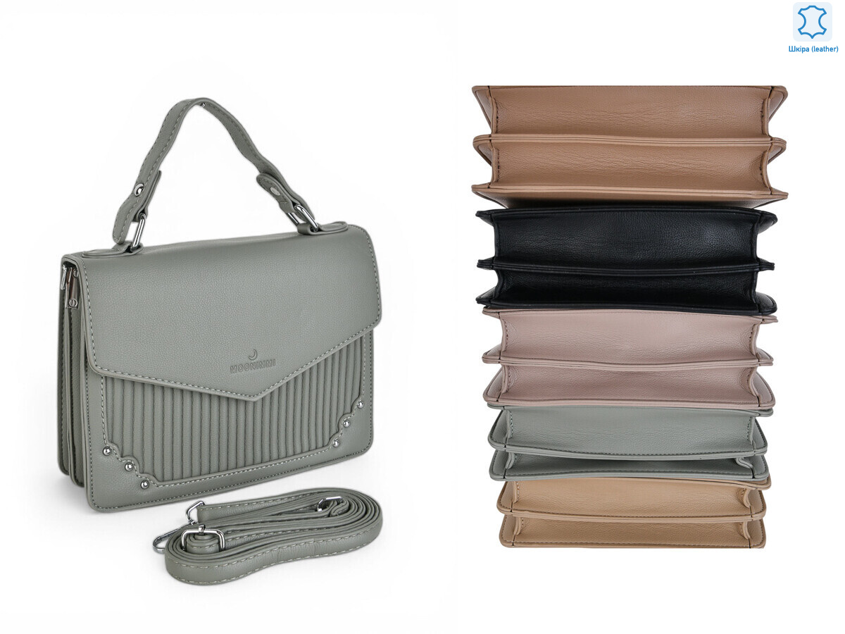 4318-MH7813 mix, 5, <strong>260</strong>, демісезон