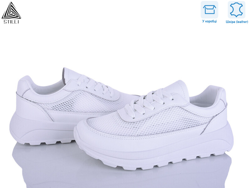 XG100-1 шкіра, 8 (36-41), <strong>590</strong>, літо