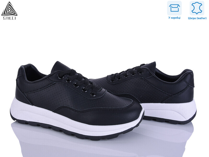 XG10-4 шкіра, 8 (36-41), <strong>620</strong>, демісезон