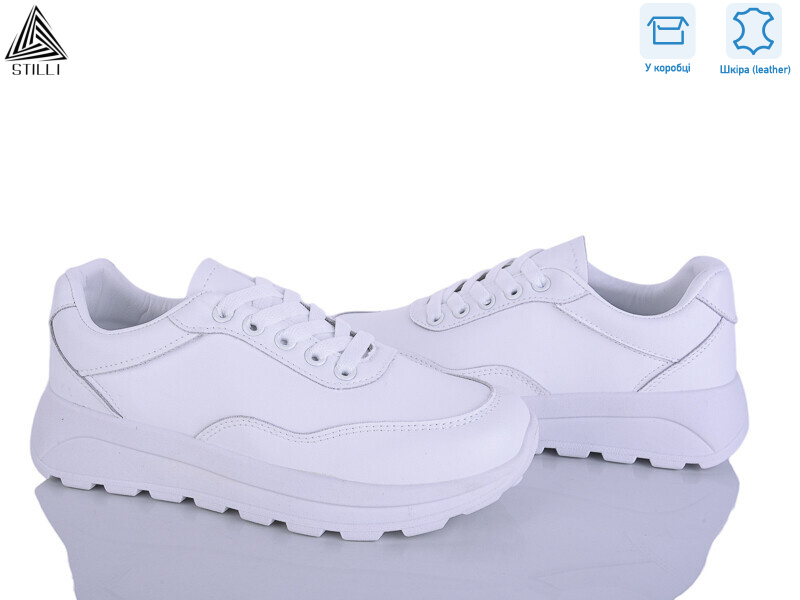 XG10-1 шкіра, 8 (36-41), <strong>590</strong>, демісезон