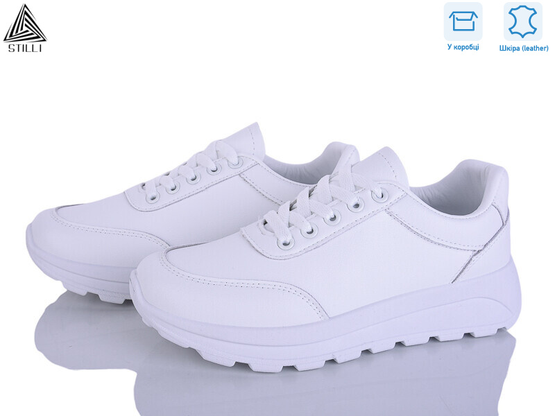 XG20-1 шкіра, 8 (36-41), <strong>590</strong>, демісезон