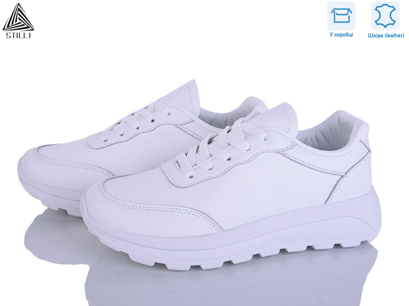 XG60-1 шкіра, 8 (36-41), <strong>590</strong>, демісезон