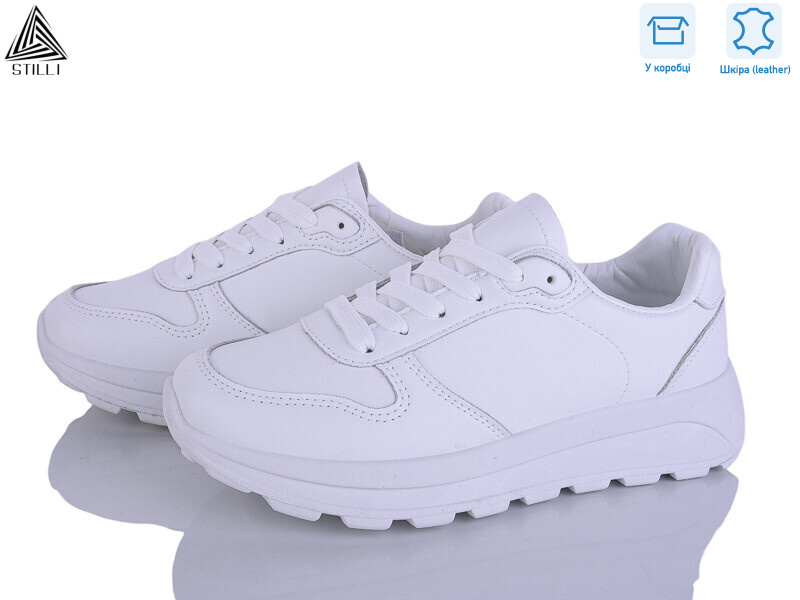 XG90-1 шкіра, 8 (36-41), <strong>590</strong>, демісезон