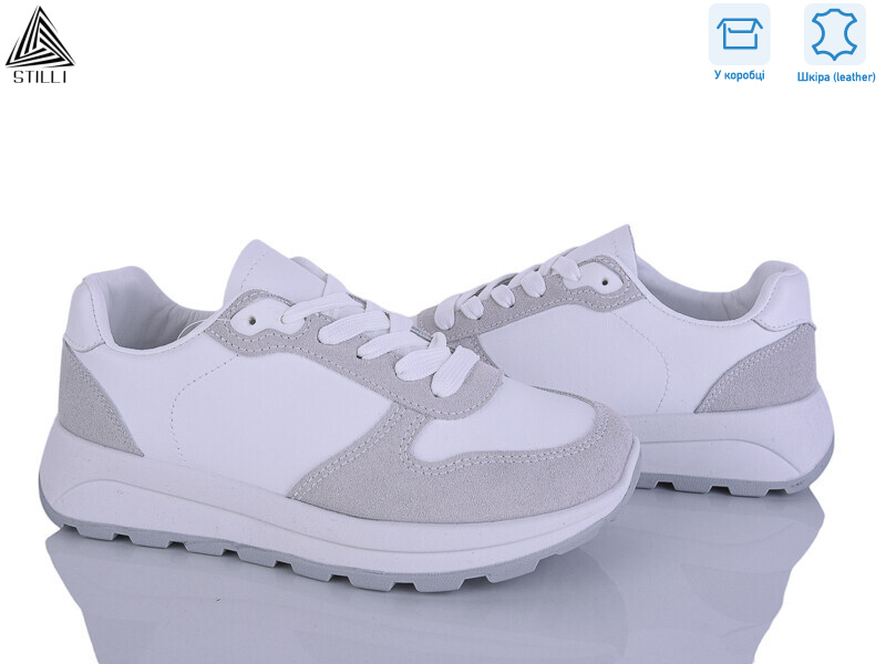 XG90-2 шкіра, 8 (36-41), <strong>590</strong>, демісезон