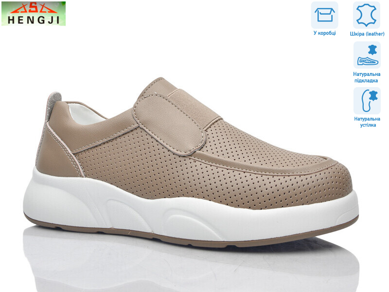 907-2, 8 (36-41), <strong>850</strong>, літо