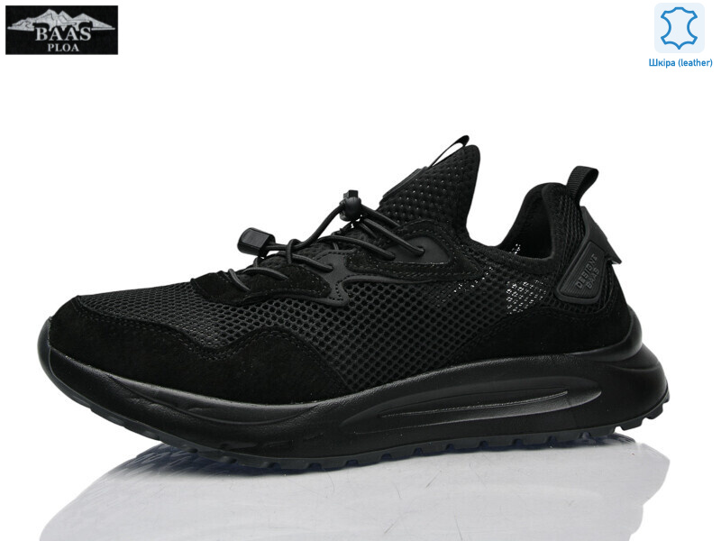 M7669-1, 8 (41-46), <strong>20</strong>, літо