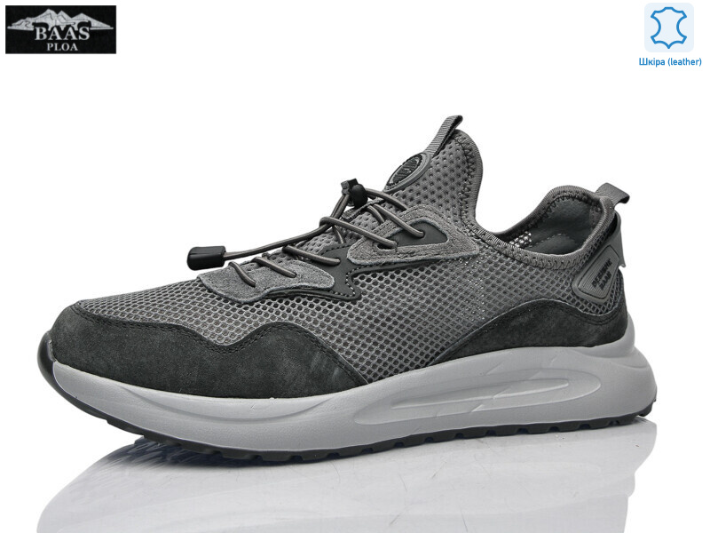 M7669-2, 8 (41-46), <strong>20</strong>, літо