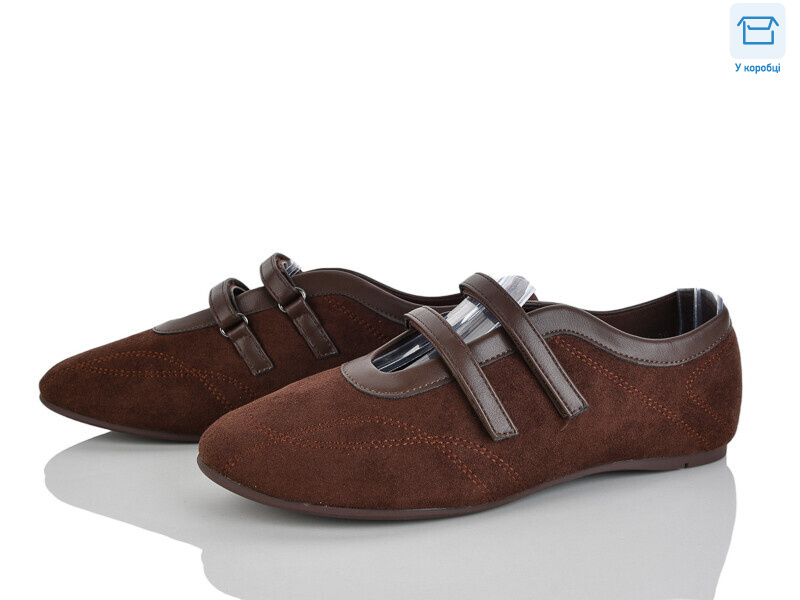 4330-W5231-14, 8 (36-41), <strong>390</strong>, літо