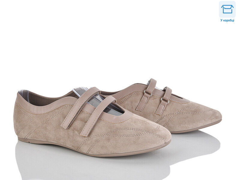 4330-W5231-15, 8 (36-41), <strong>390</strong>, літо