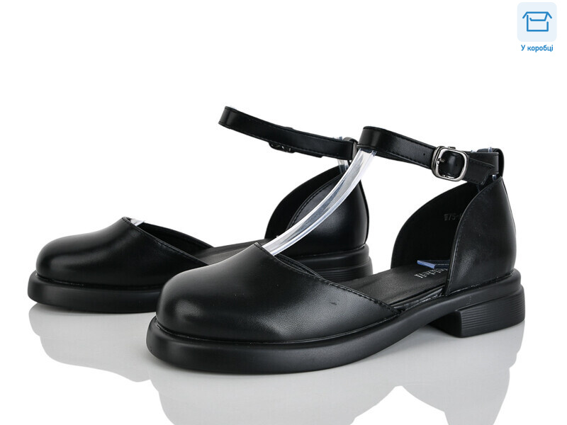 4332-W75-8, 8 (36-40), <strong>290</strong>, літо