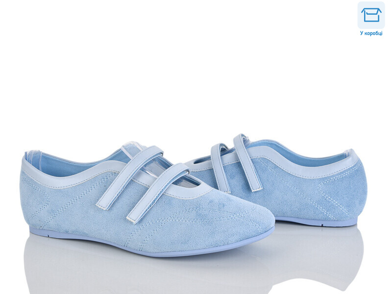 4330-W5231-17, 8 (36-41), <strong>390</strong>, літо