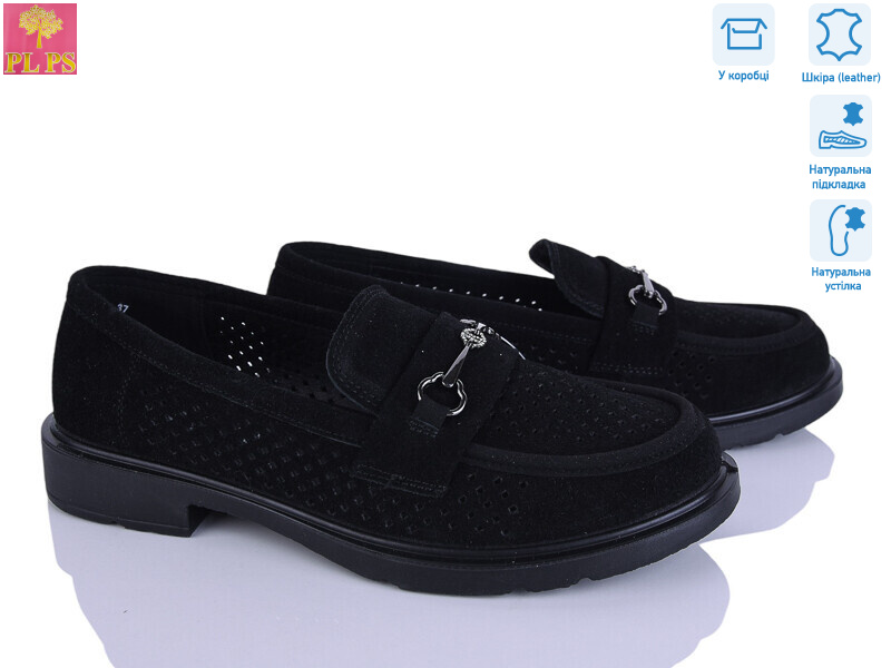 DBB13-2, 6 (36-40), <strong>22</strong>, демісезон