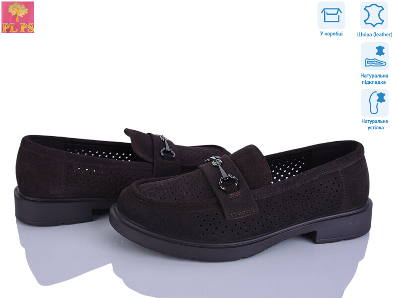 DBB13-6, 6 (36-40), <strong>22</strong>, демісезон