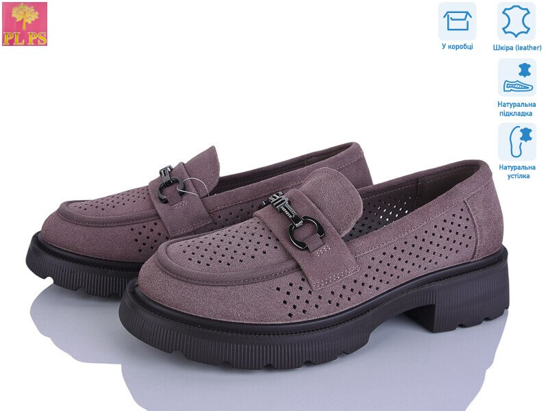 DR141-5, 6 (36-40), <strong>24</strong>, літо