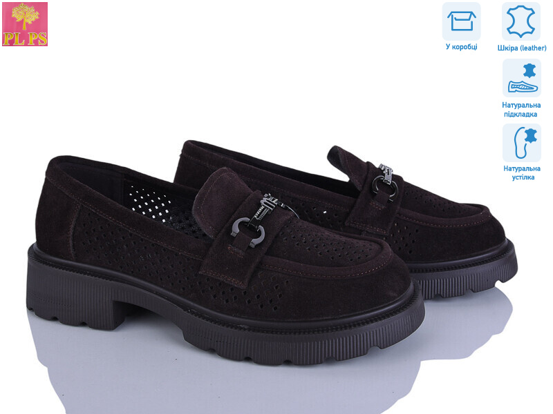 DR141-6, 6 (36-40), <strong>24</strong>, літо