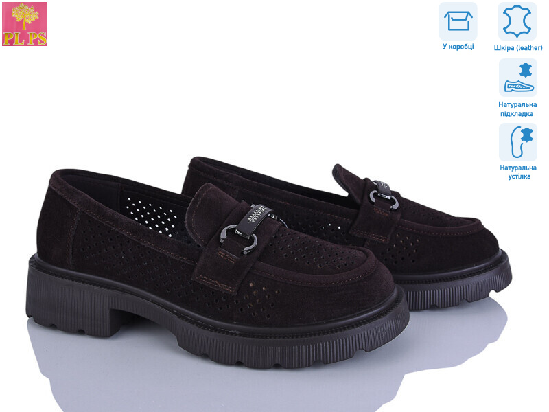 DR143-6, 6 (36-40), <strong>24</strong>, літо