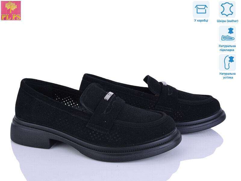 DAA19-2, 6 (36-40), <strong>24</strong>, літо