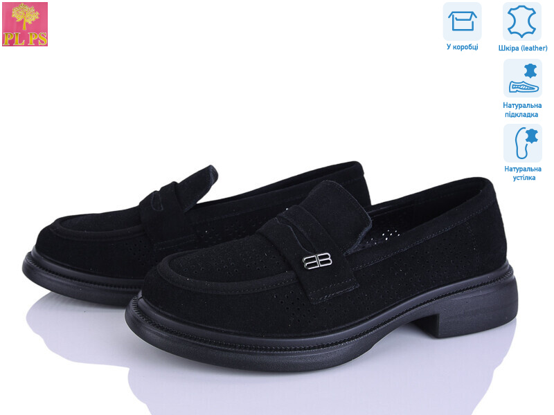 DAA18-2, 6 (36-40), <strong>24</strong>, літо