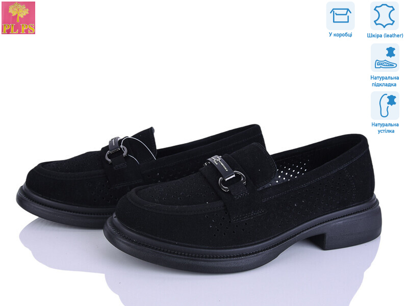 DAA23-2, 6 (36-40), <strong>24</strong>, літо