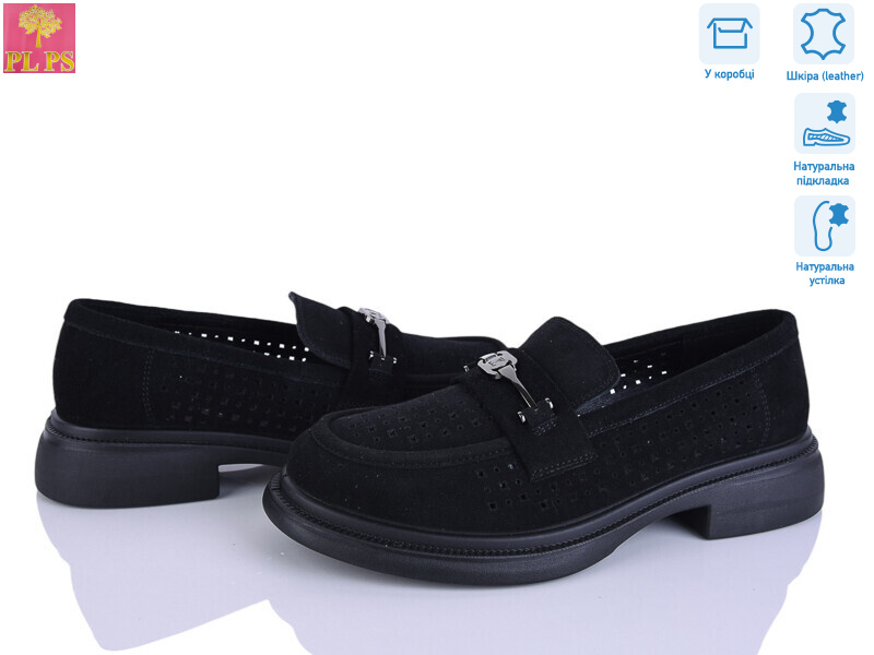 DAA17-2, 6 (36-40), <strong>24</strong>, літо