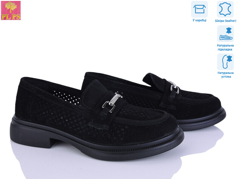 DAA16-2, 6 (36-40), <strong>24</strong>, літо