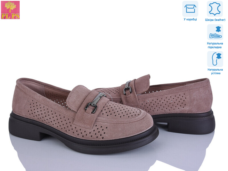 DAA16-7, 6 (36-40), <strong>24</strong>, літо