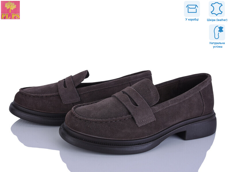 AA29-4, 6 (36-40), <strong>24</strong>, демісезон