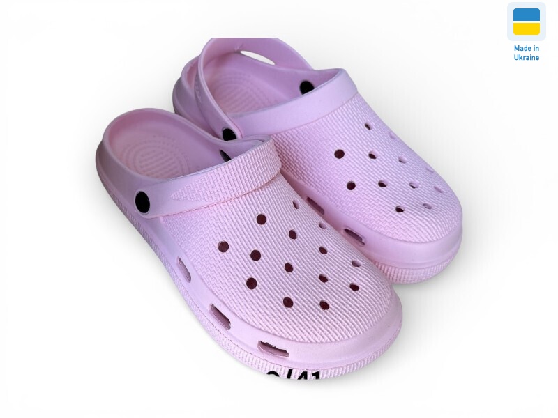 С98 рожевий, 6 (36-41), <strong>125</strong>, літо