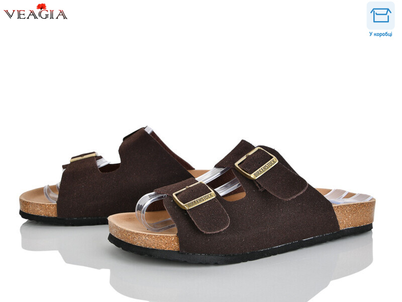 2601-1, 8 (36-40), <strong>750</strong>, літо