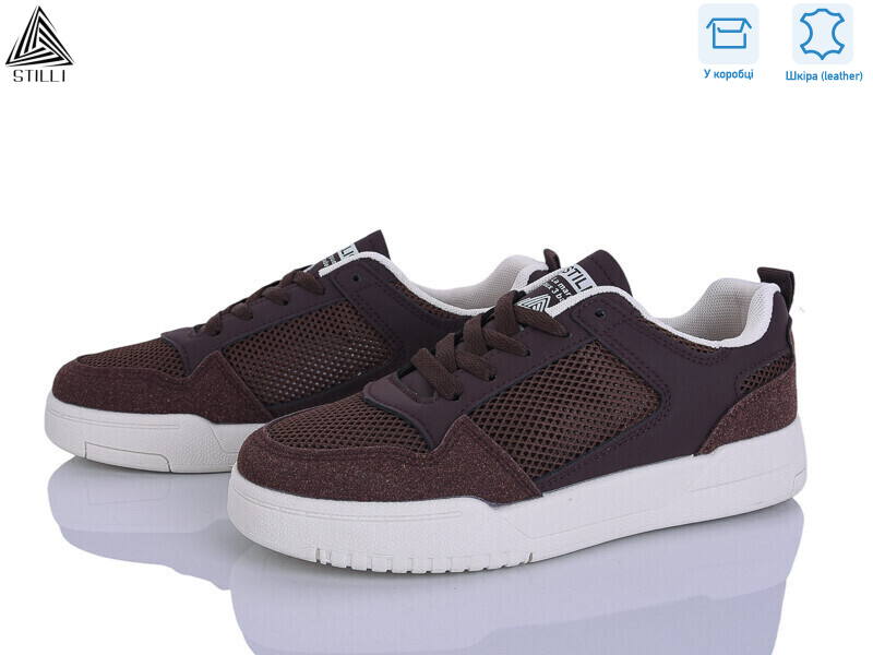 AD700-3 шкіра піна, 8 (36-41), <strong>490</strong>, демісезон