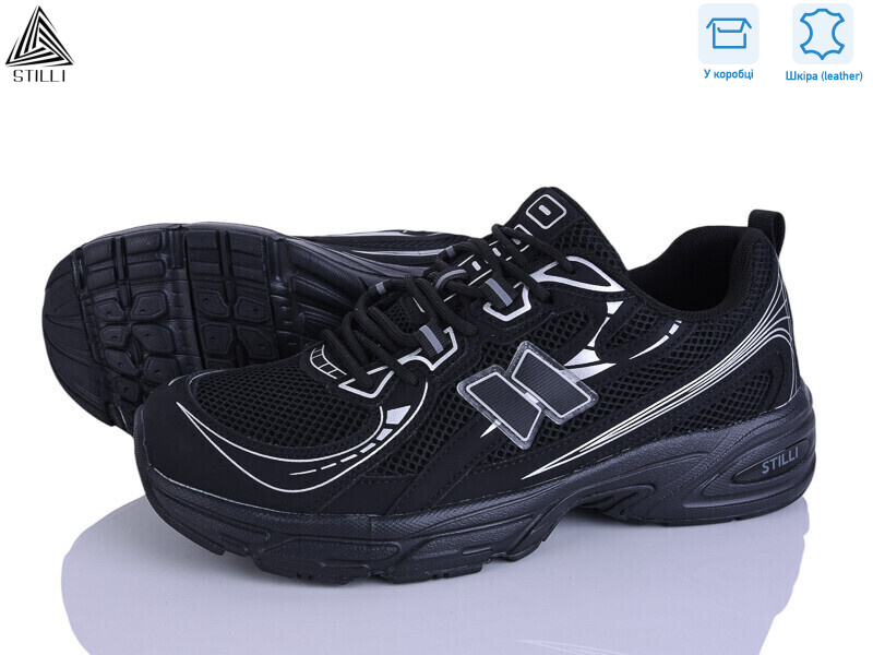 NB610-1 шкіра піна, 8 (41-45), <strong>880</strong>, демісезон