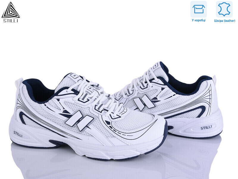 NB610-3 шкіра піна, 8 (41-45), <strong>880</strong>, демісезон