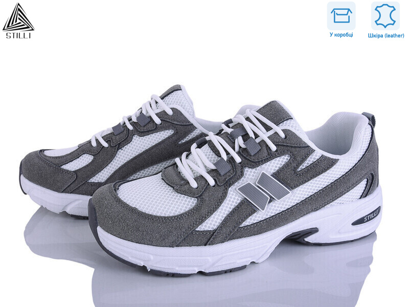 NB620-4R шкіра піна, 8 (41-45), <strong>880</strong>, демісезон