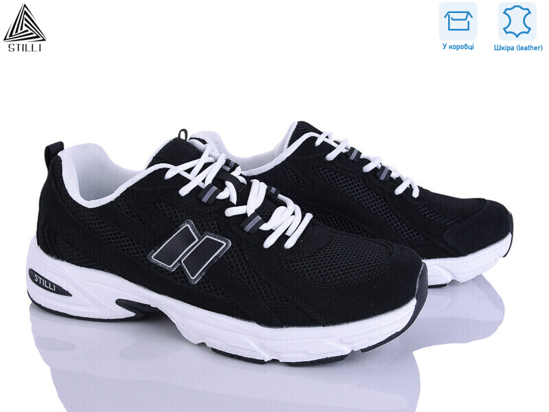 NB620-5R шкіра піна, 8 (41-45), <strong>880</strong>, демісезон