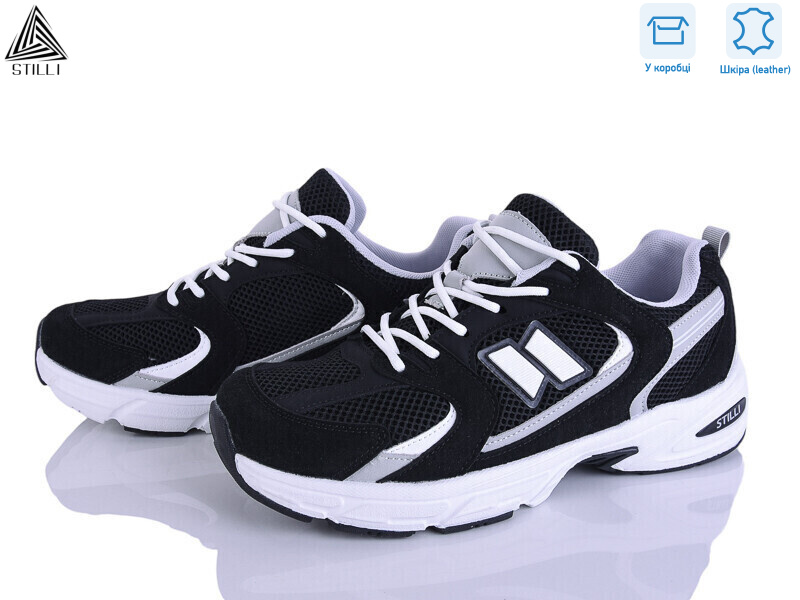 NB650-2 шкіра піна, 8 (41-45), <strong>880</strong>, демісезон