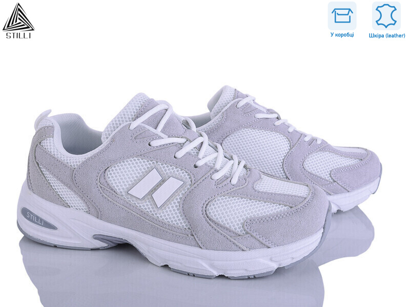 NB650-4 шкіра піна, 8 (41-45), <strong>880</strong>, демісезон