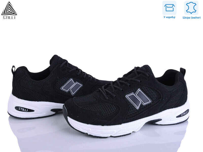 NB650-6 шкіра піна, 8 (41-45), <strong>880</strong>, демісезон