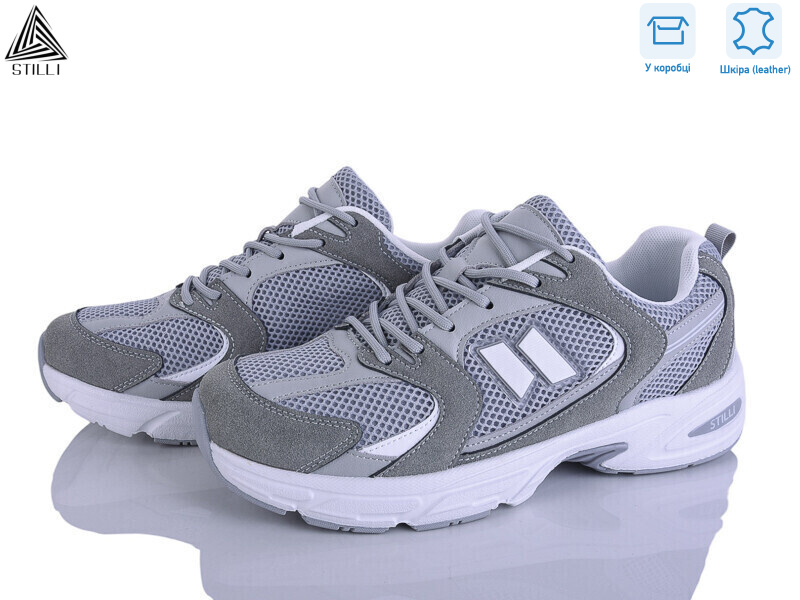 NB650-8 шкіра піна, 8 (41-45), <strong>880</strong>, демісезон