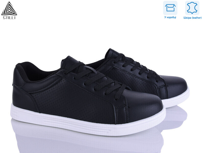 L160-2 шкіра, 8 (41-45), <strong>650</strong>, демісезон