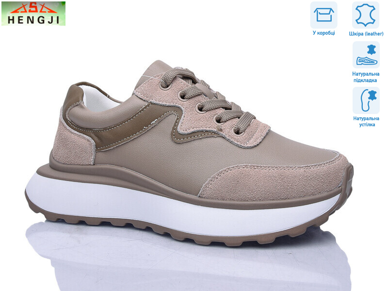 A725-9, 8 (36-41), <strong>890</strong>, демісезон