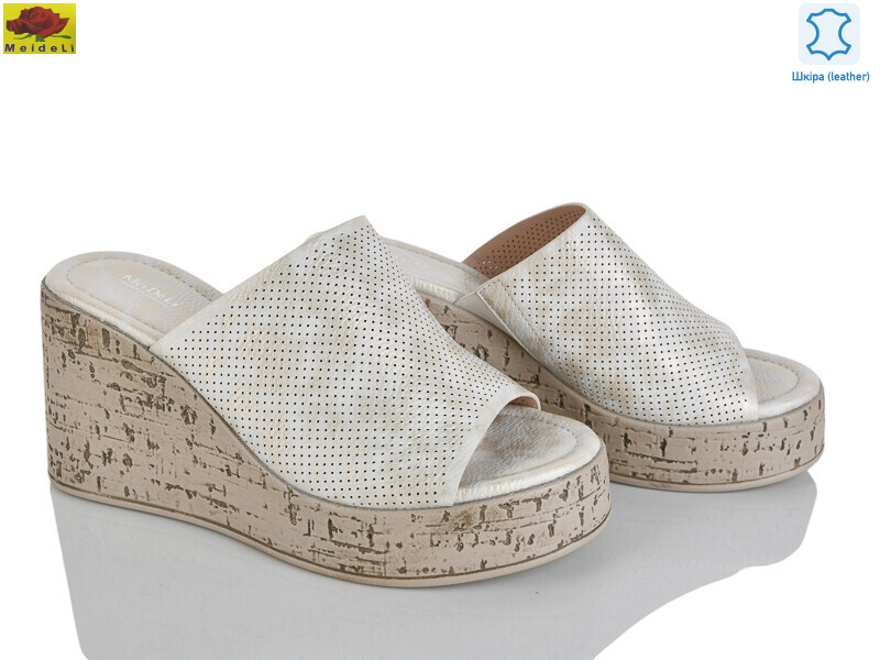 M313-20, 8 (36-40), <strong>720</strong>, літо