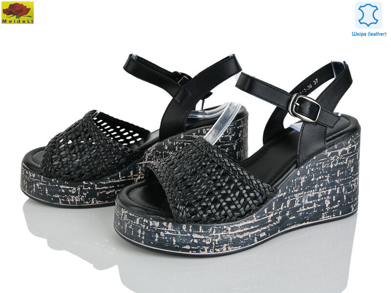 M313-36, 8 (36-40), <strong>720</strong>, літо