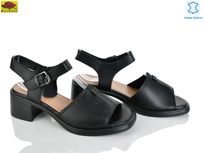 M313-7, 8 (36-40), <strong>690</strong>, літо